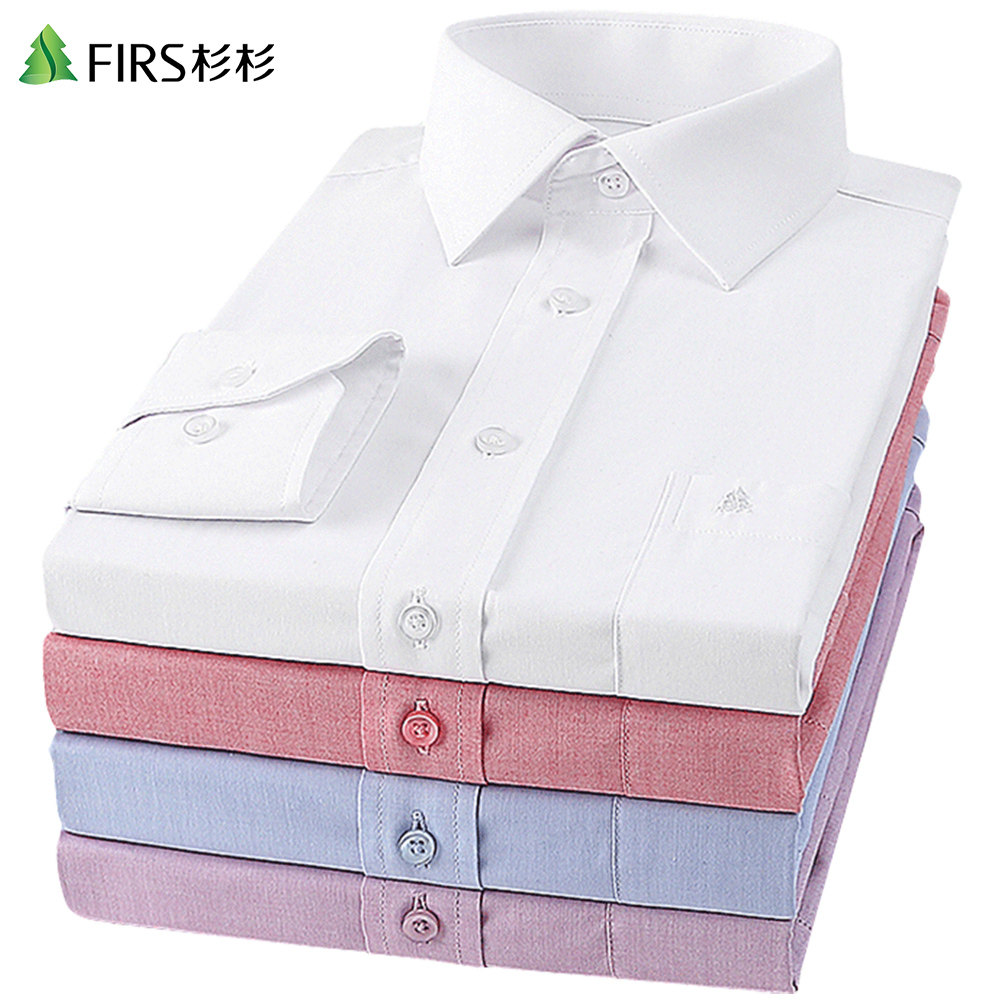 Cedar Shirt New Men Long Sleeve Mid Youth Shirt Business Casual Pure White Shirt Anti-wrinkle Men's Clothing