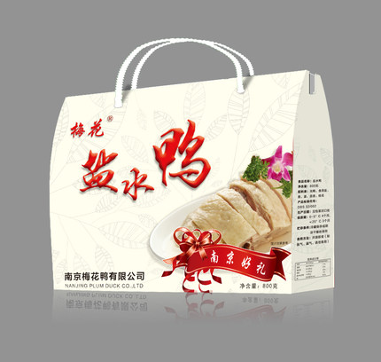 百货 50 条,全部是实用的玩意儿(12.29) 网购福利