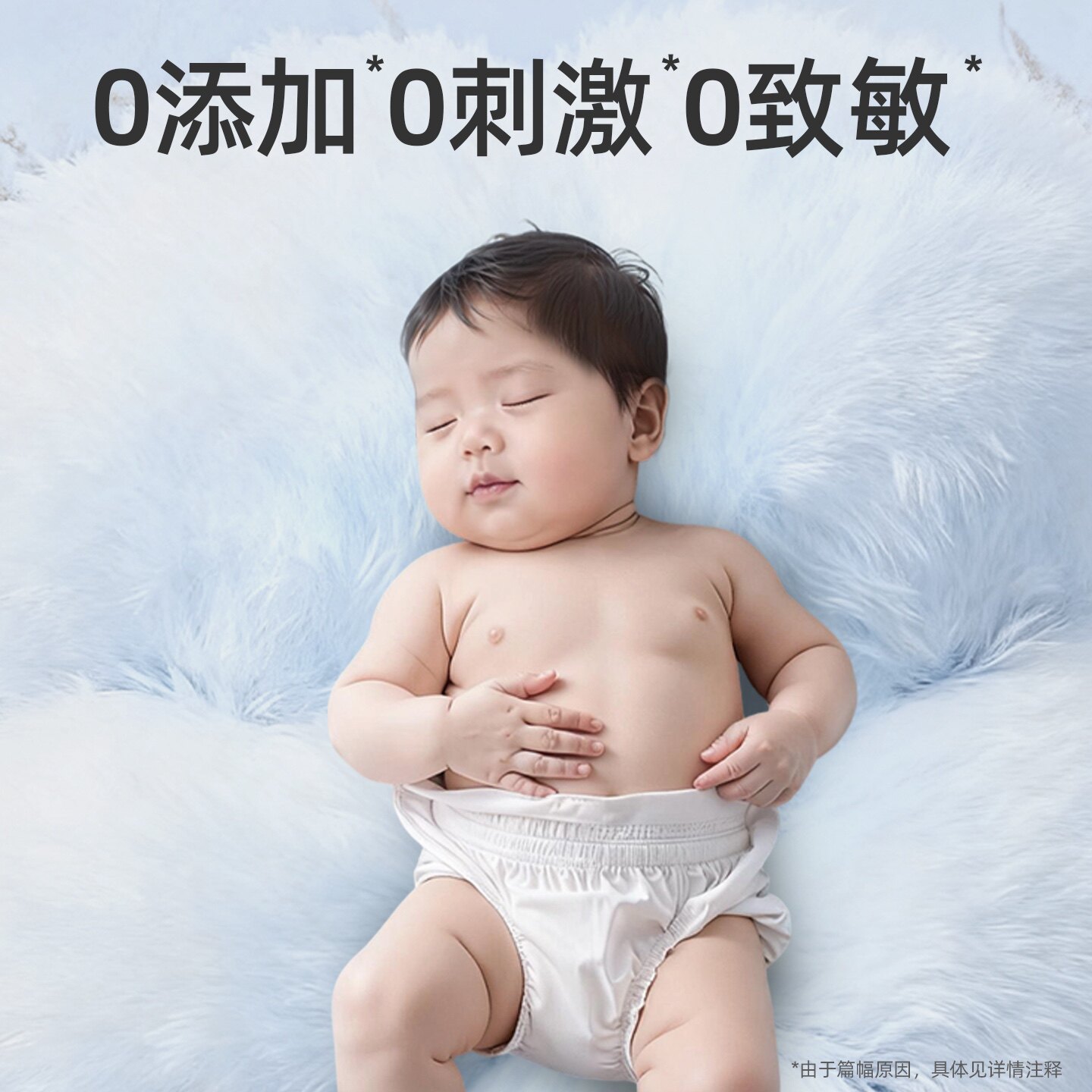 澳乐宝贝玩具屋的LOGO