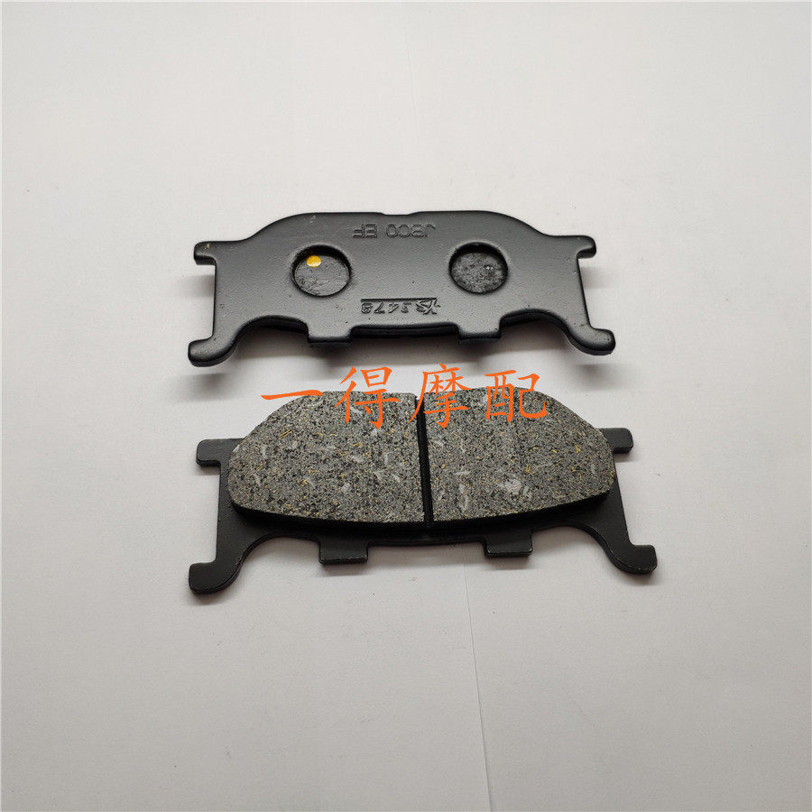 Motorcycle brake XJ6F XJ6F XJ6S XJ6N 09-10 13-14-15 rear brake pads rear disc brake sheet-Taobao