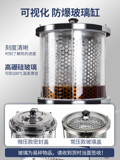 Dingli traditional Chinese medicine decoction machine fully automatic medicine pot, boiling medicine and packaging all-in-one machine pharmacy health pot for making herbal tea at home