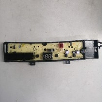 Little Swan Washing Machine TB80V23DB TB100V23DB Display Board Computer Board Original Brand New