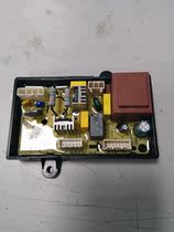 Midea washing machine computer board MB80-6200QCG MB80 90-6210qcg power board original parts