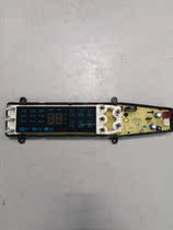 Midea washing machine computer board MB80 90-6200dqcg MB90-6210DQCY original parts