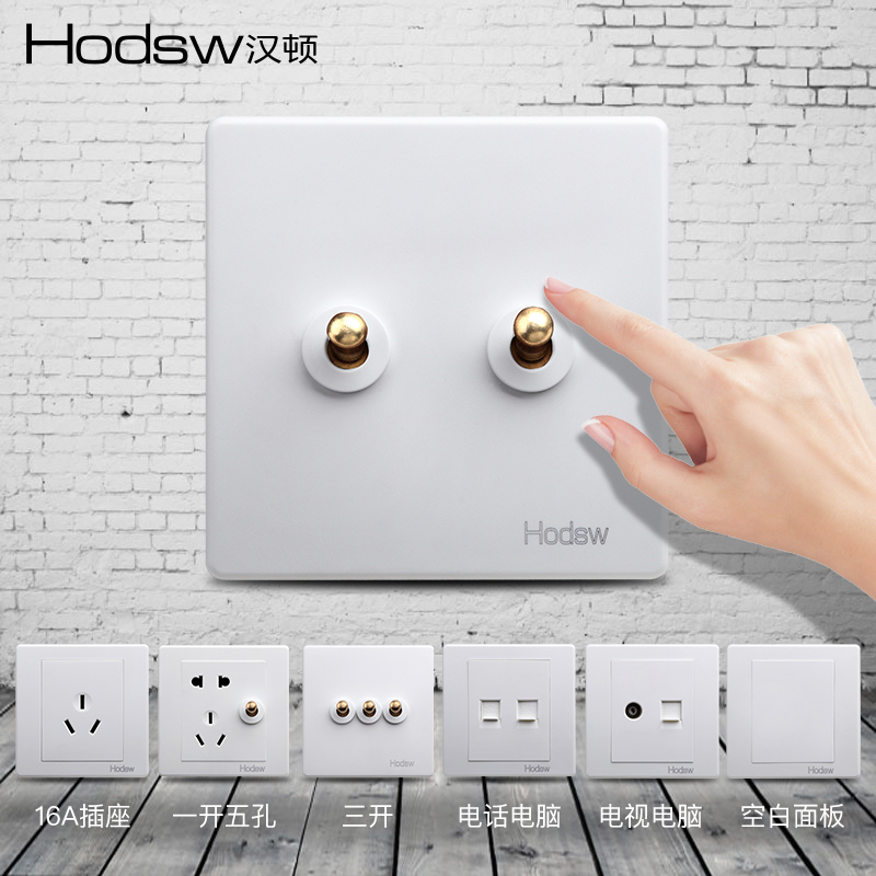 Hampton BE white face yellow lever classical style retro antique two-open single control double cut universal two-way 86 Nordic home