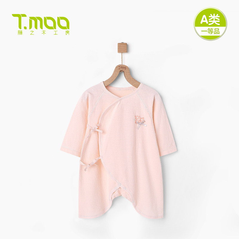 tmoo Baby Wooden Carpenter Room Clothes Newborn Wears Men and Women 3 Hardware Clothes Pure Cotton Spring Clothes