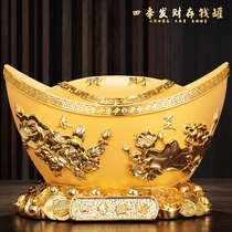 Jin Yuanbao cornucopia piggy bank 2024 new model only enters and cannot exit adults large money storage living room decoration savings