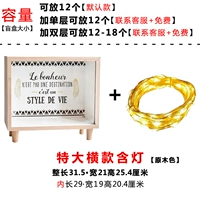 Очень большой горизонтальный стиль с подсветкой