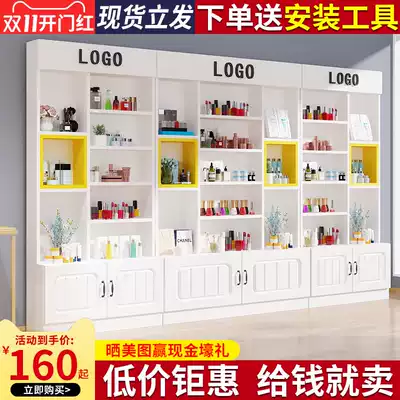 Cosmetics display cabinet Manicure container modern simple exhibition multifunctional display rack storage display cabinet