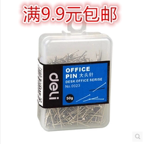 Deli Stationery 0023 Colored I-shaped Nails Big Head Pins Creative Thumbtacks