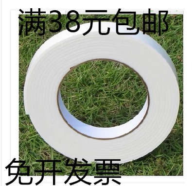 Full RMB38  36MM* 5 yard white sponge double-sided adhesive high quality 4 5 m long sponge glue