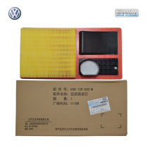 Volkswagen air filter air filter adaptation Longyi POLO Jingrui Mingrui New Baolai golf 6 new speed Teng 1 6