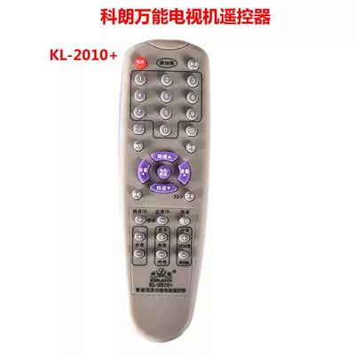 Colon KL-2010 Smart Multifunctional TV Remote Control