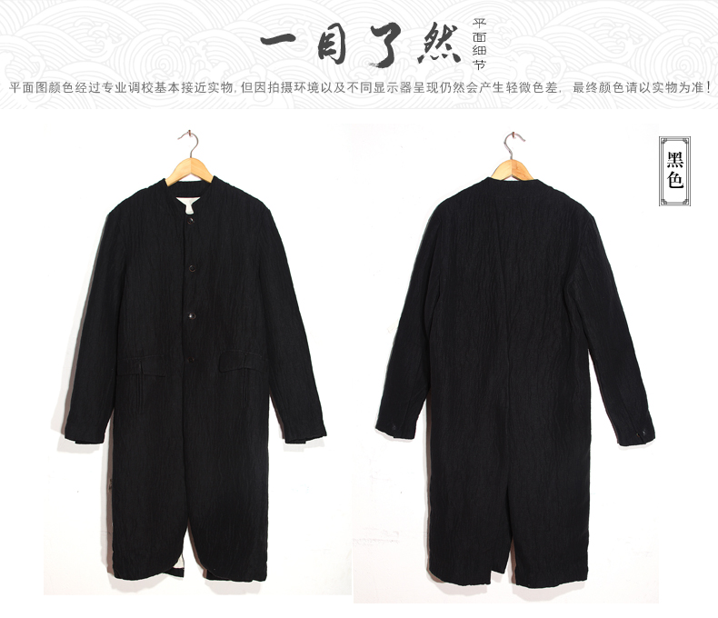 5平面挂拍01.jpg
