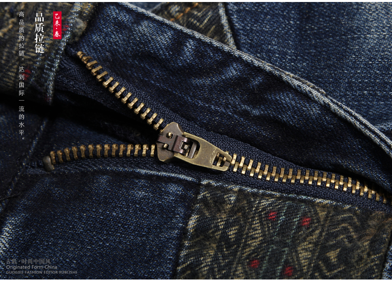 Jeans pour jeunesse pieds Slim GUOGIEE pour printemps - Ref 1465054 Image 18
