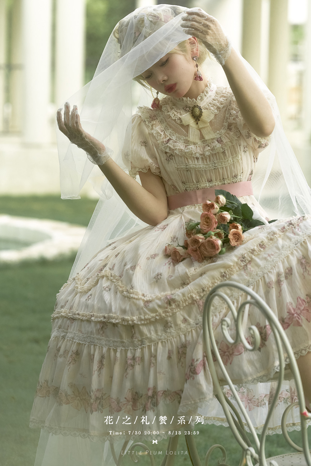 姐妹们冲!Cla系优雅花墙洛丽塔裙子测评,显瘦显气质天花板!👗 -lolita-淘宝好物网