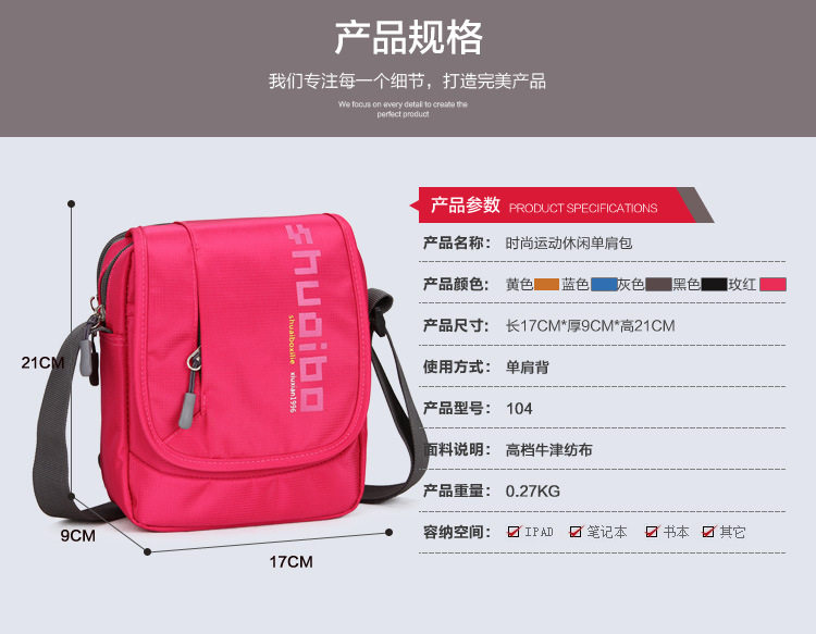 Sac pour homme - Ref 52826 Image 6