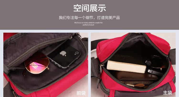 Sac pour homme - Ref 52826 Image 19