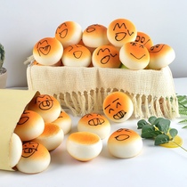 PU slow rebound toy simulation expression steamed head vent toy decoration ornaments shooting props