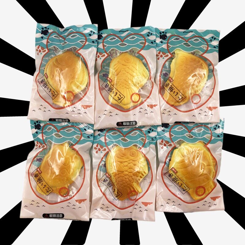 Japanese Taiyaki series slow rebound decompress squishy soft toys