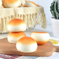 PU simulation Squishy steamed bread food model slow rebound vent toy decoration ornaments shooting props