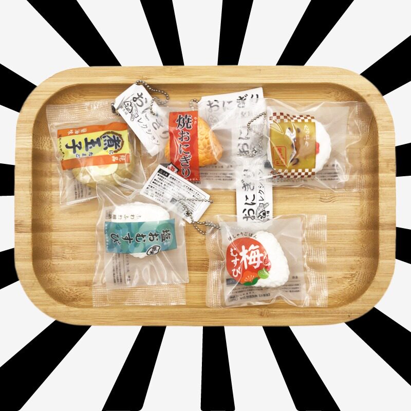 Foreign trade Japanese rice balls slow rebound squishy mobile phone bag pendant pu soft toy