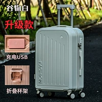 Зернистый белый [обновленная модель]