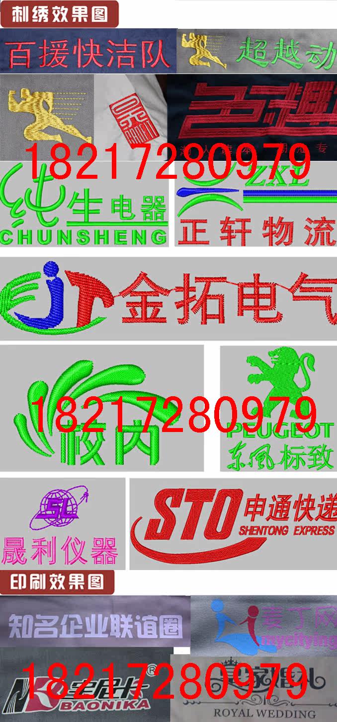 Tenue de travail en coton - Ref 1913679 Image 9