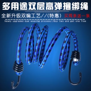 10mm motorcycle electric luggage express bundle