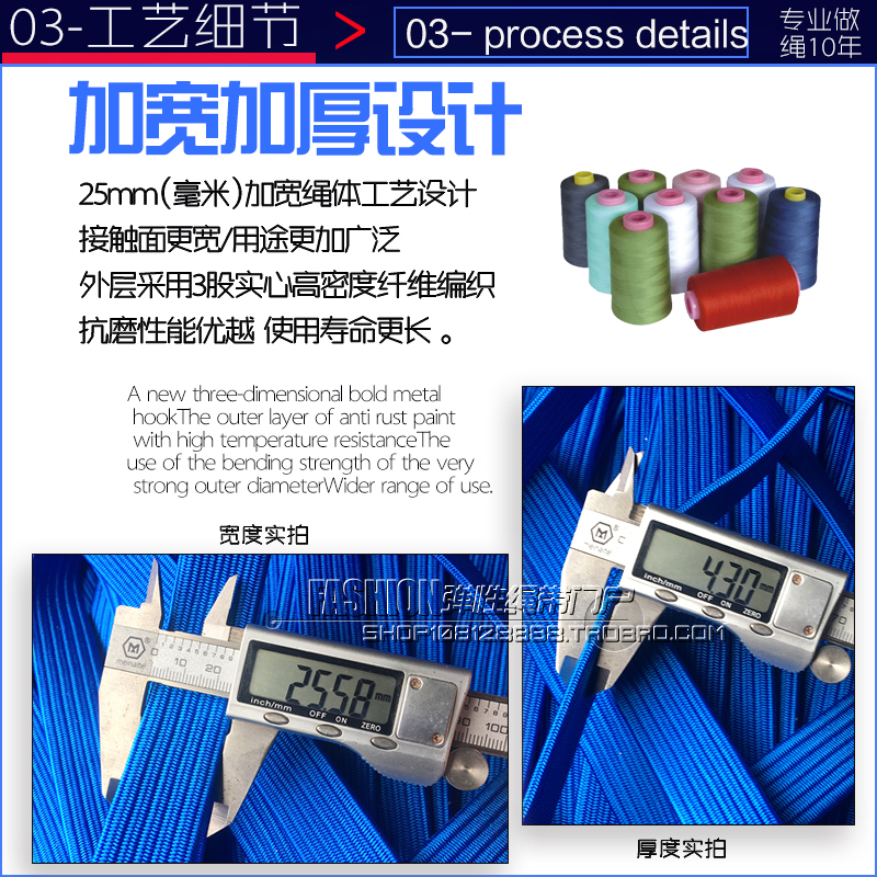 25 dây kéo rộng xe điện phổ biến đàn hồi nhanh dây đai hành lý xe đạp khác xe máy cung cấp đàn hồi - Các phụ tùng xe gắn máy khác chân chống đứng xe airblade