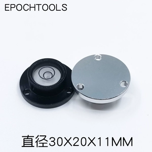 EPCHTOOLS алюминиевое стекло, высокоточное универсальное позиционирующее отверстие 20X30X11, горизонтальный пузырь