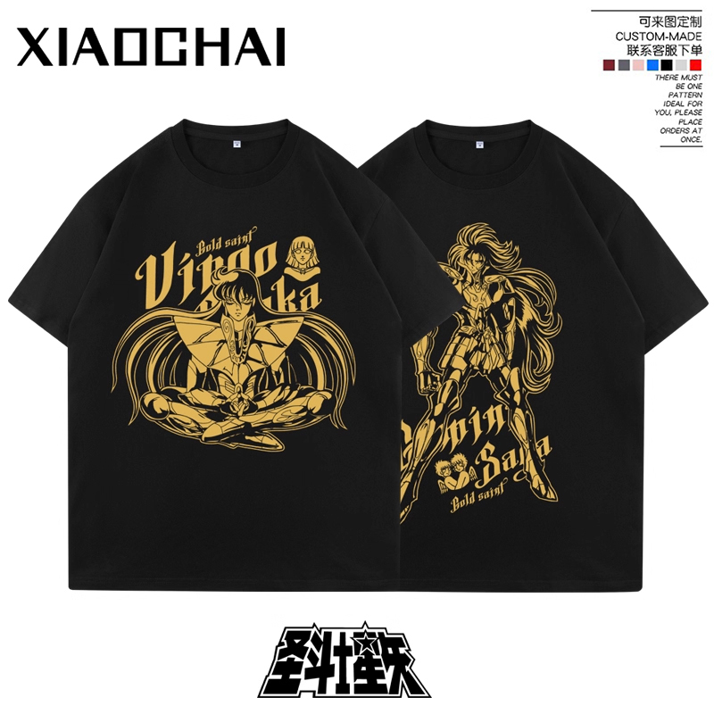 Saint Seiya Pure Cotton Short-Sleeved T-Shirt Golden Twelve Zodiacs Saga Mu 12 Constellations Loose Half-Sleeved T-Shirt for Men and Women Couples