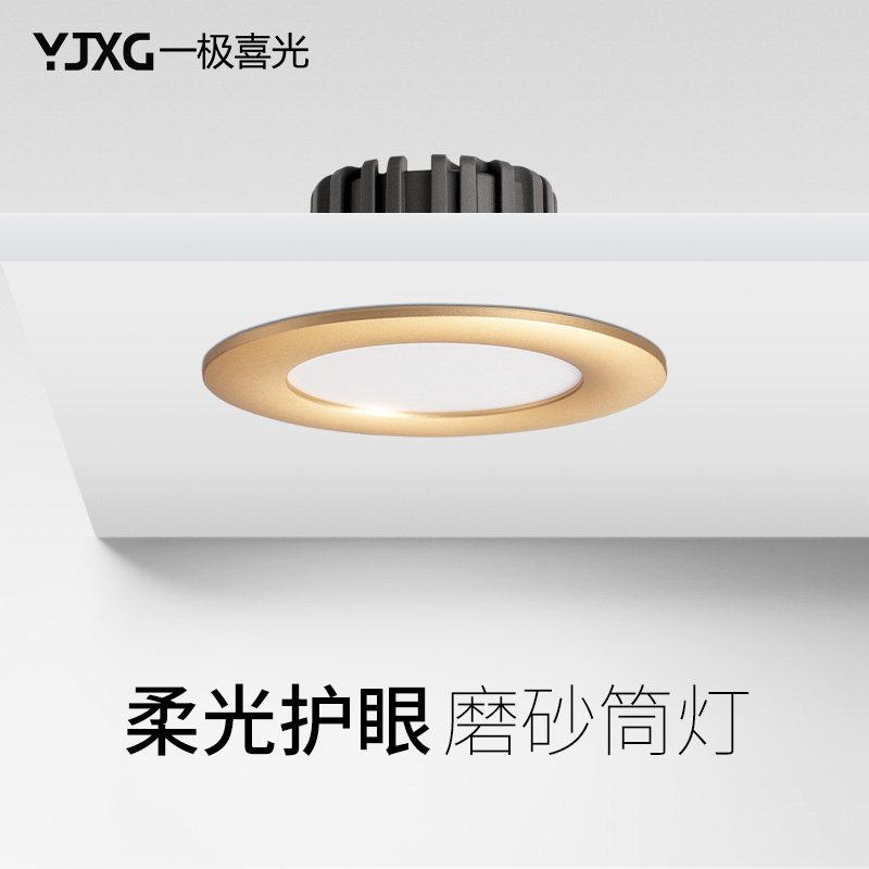 Golden Cylinder Light Led Triple Color Light Recessed Drilling 7 5 Home Phnom Penh black Living room chandelia ceiling projection lamp