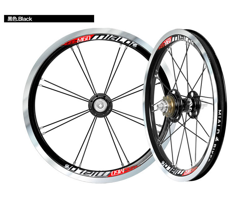 Roues de vélo MIALO - Ref 2371922 Image 21