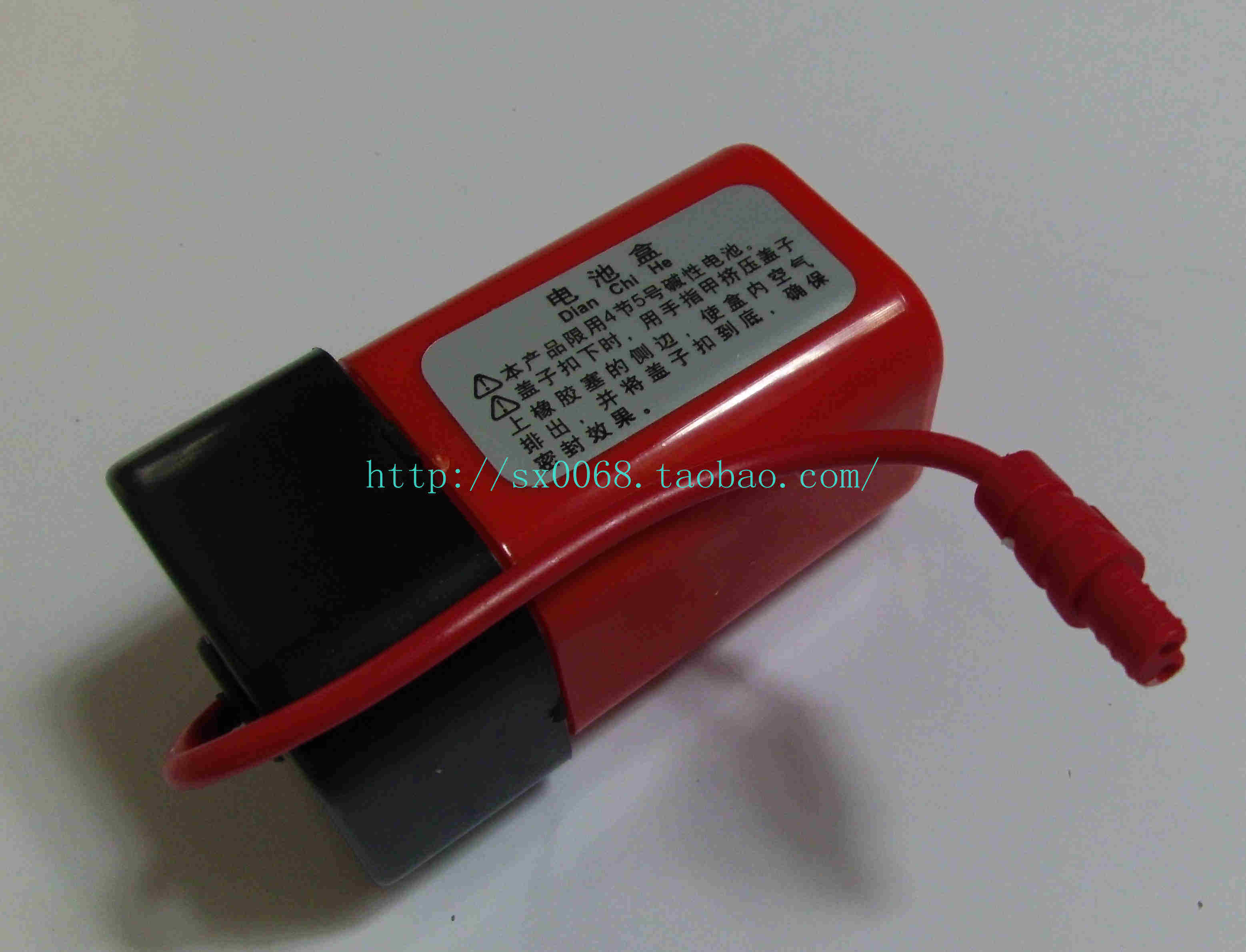 Induction Urinal battery case sensor Accessories Bowels Infrared Waterproof Flush 4 Festival 5 Number of boxes 6V