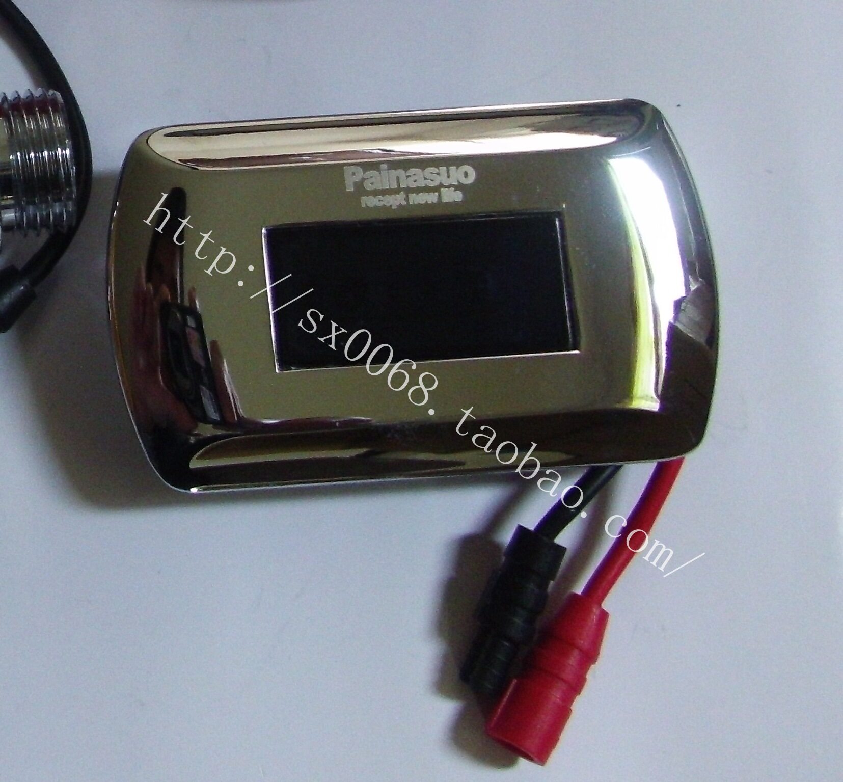 Small poop sensor panel Painasuo ceramic all-in-one automatic water saver motherboard Sprinkler Accessories 6V