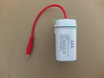 Urinal accessories urine sensor battery box infrared urinal power supply box 4 sections 5 Battery Box 6V