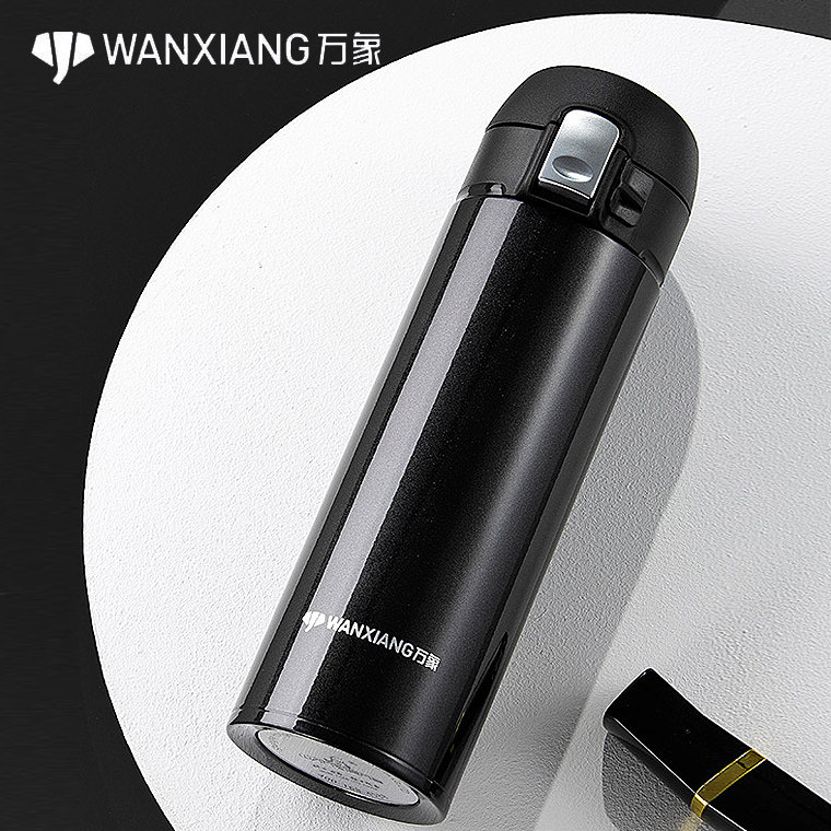 Vientiane upscale insulated cup men and women large capacity minimalist stainless steel bounce cover students outdoor water glass B12S