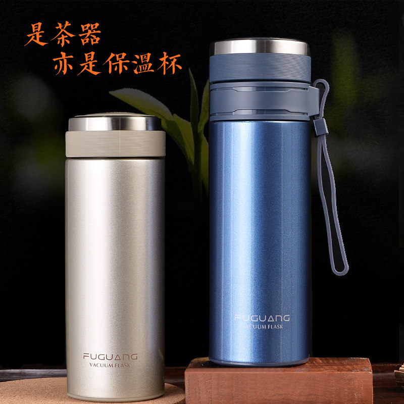 Fuguang insulated cup stainless steel water glass with strainer with lid handle rope tea cup fashion portable home student mug