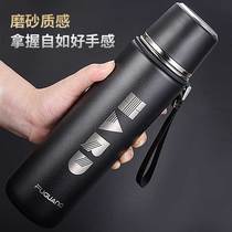 Rich Bright Capacity Insulated Cups Portable Travel Oversize 304 Stainless Steel Kettle Men Students Outdoor Sports