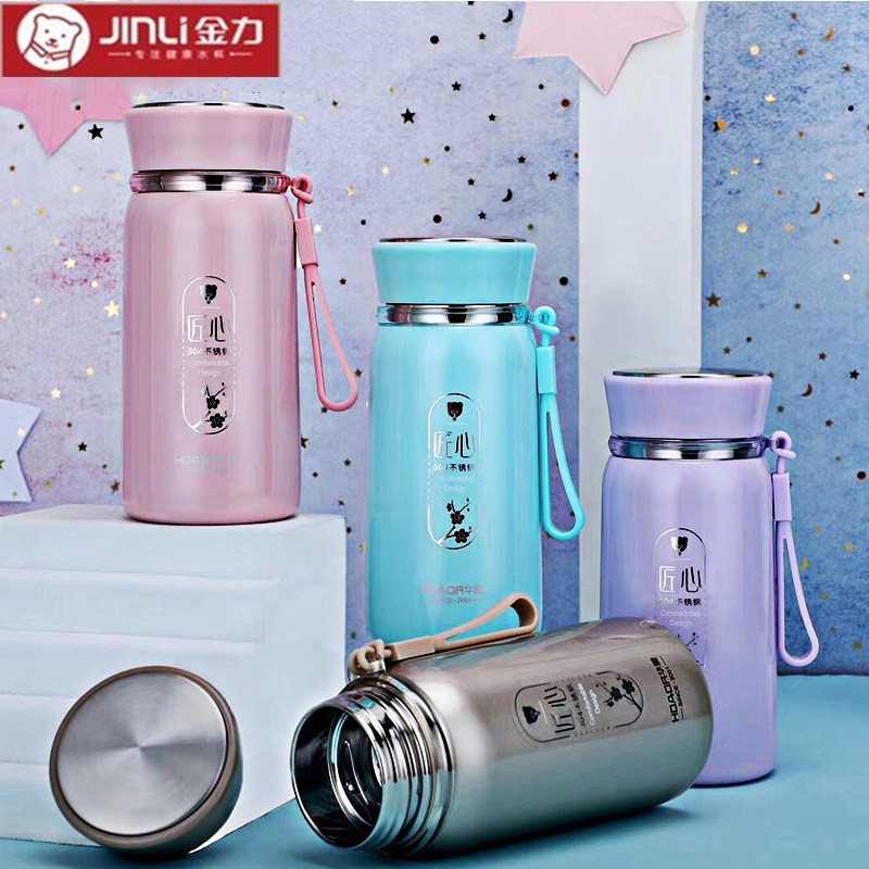 Gold Force Vacuum 304 stainless steel liner male and female children's student portable Tirope insulated water glass sub-customizable