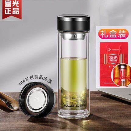 Double-layer high-end glass insulation and high-temperature water cup vehicle with portable male tape lid transparent tea cup