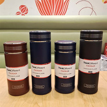 Tao Triple Insulation Cup 304 stainless steel men and womens delicate upscale minimalist personality trend portable water glass sub