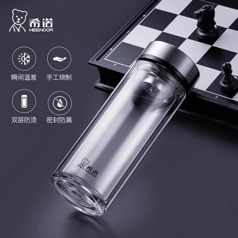 Shinomouth Cup on-board vacuum double glazed glass cup men upscale transparent crystal aristocratic glass tea cup men's car