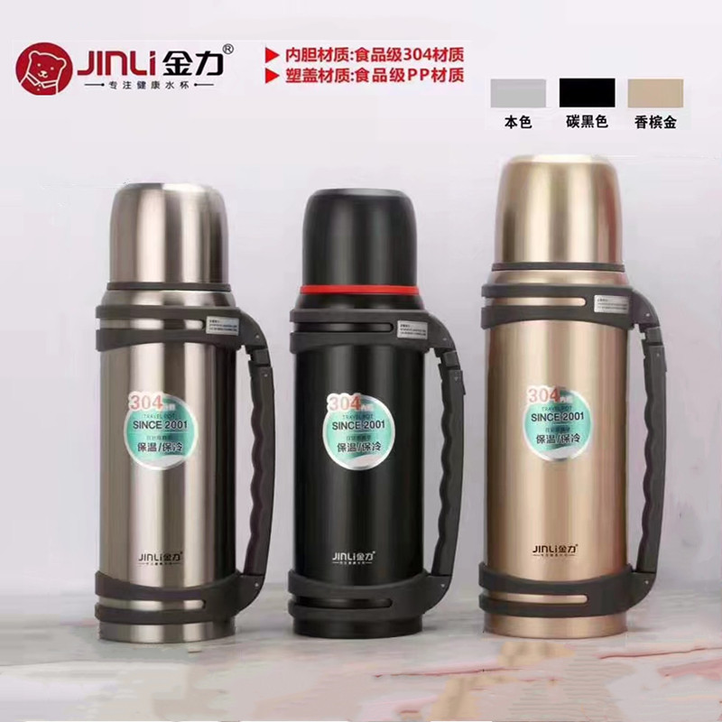 Golden Force Kuang Diwali Elephant Insulated Cup Large Capacity Pot Warm Water Bottle Outdoor Portable Vehicular Travel Water Cup Kettle