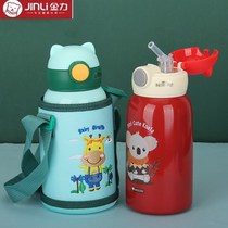 Gold Force Childrens insulated cup with straw dual-use 304 stainless steel kettle baby male and female kindergarten anti-fall water glass