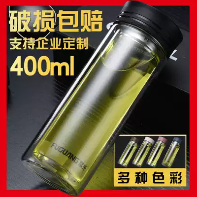 Fulight double-layer glass water Cup male and female creative portable 320ml 400ml business cup filter tea cup
