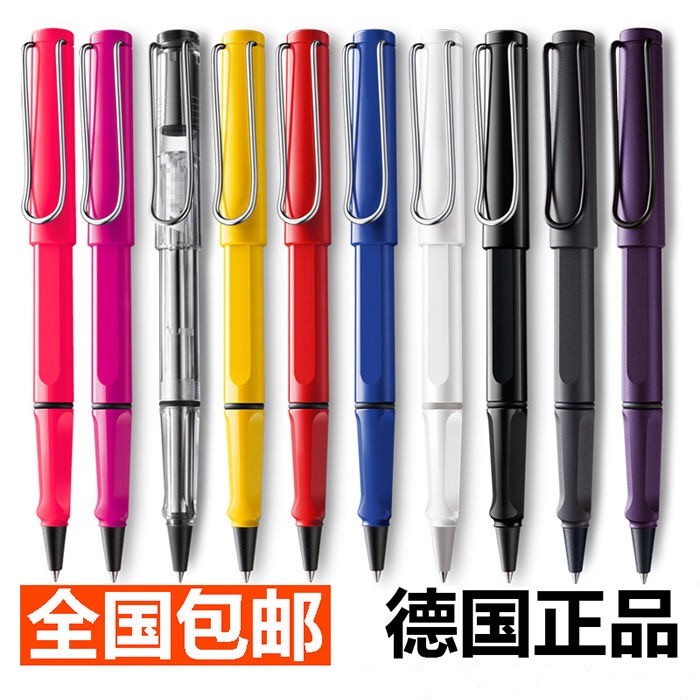 Ling Mei Chinese Pen Hunting poachers Baozhu Pen Students Practicing Character Ballpoint Pen llamy Office Gift Business Signature Pen