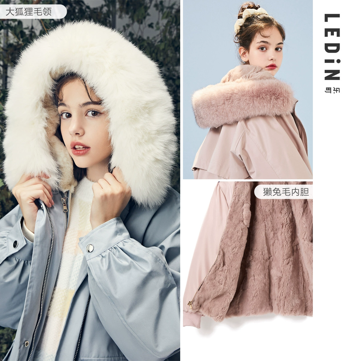 Le Đinh Sweet Parker Fur Áo khoác ngắn 2020 Mùa xuân Phụ nữ mới trùm đầu Áo lông cổ rộng nhỏ - Faux Fur