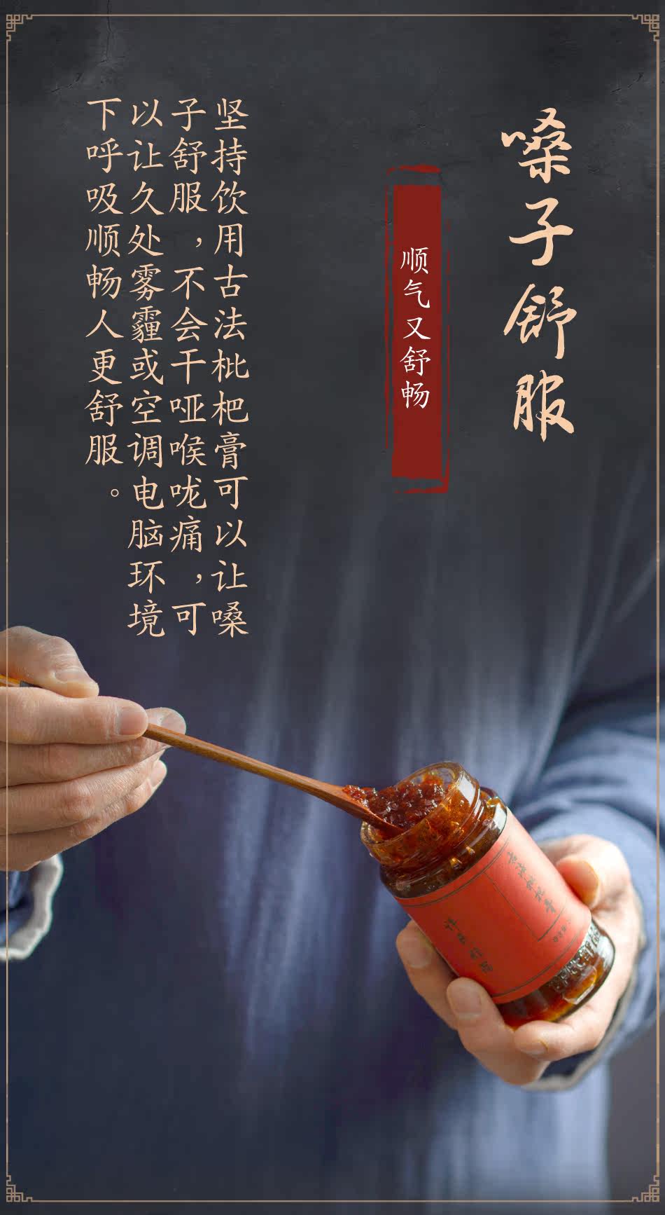 Древний fa lao lao cream_07.jpg